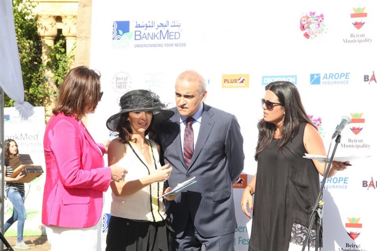 Garden Show & Spring Festival Opening